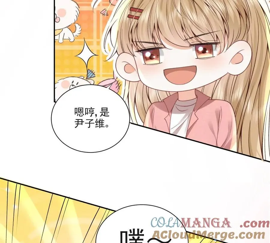 我有人陪42
