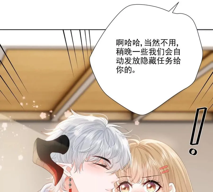 被抓包了22