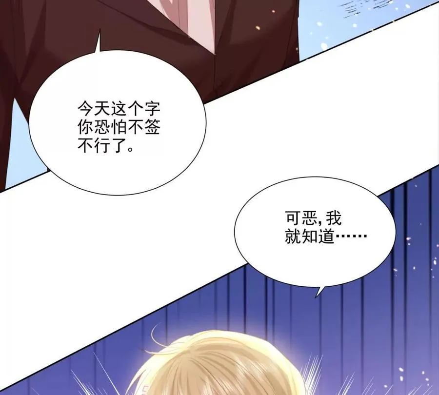 心愿7