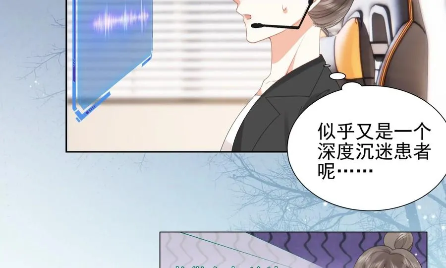 重启21