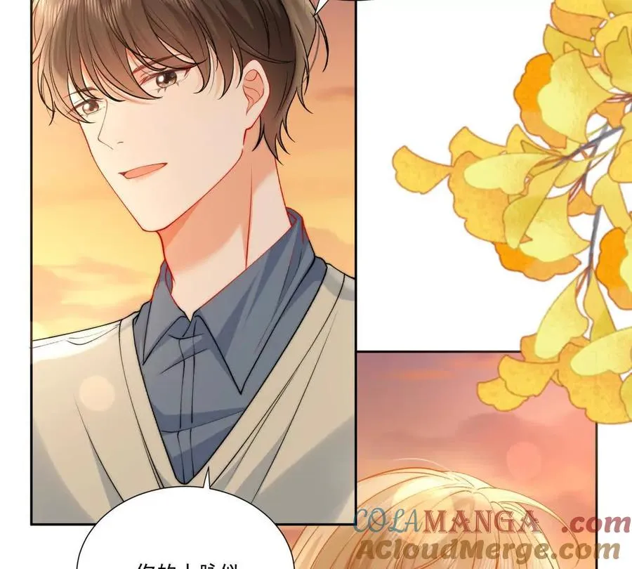时间管理大师48