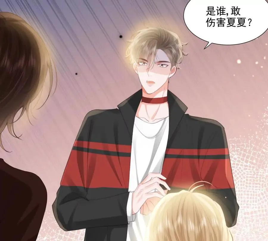 心愿26