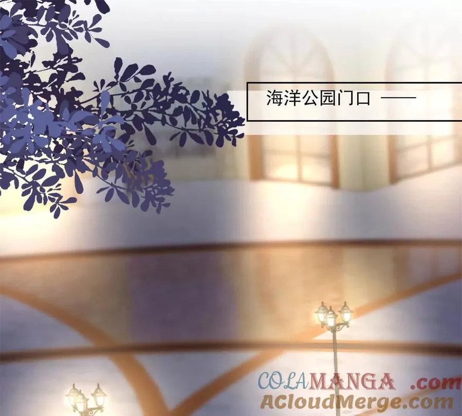 误会大了 24