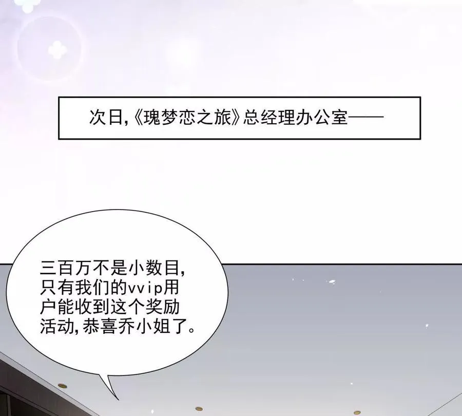 误会大了 245