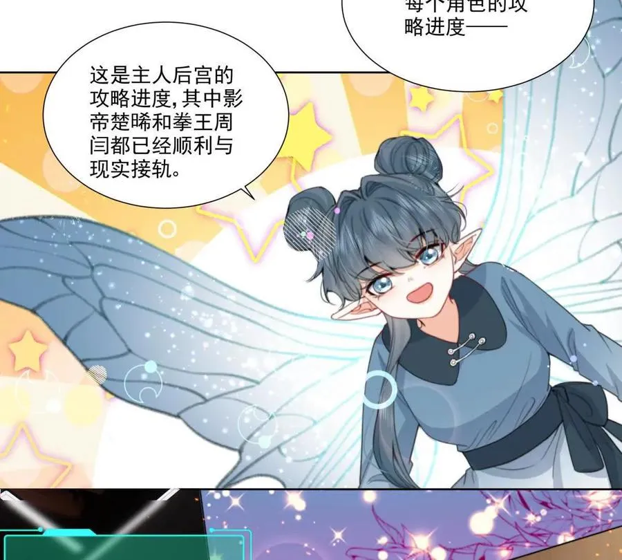 双人运动19