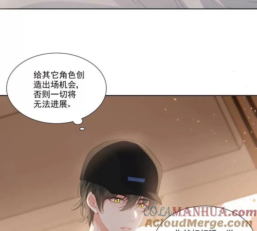 无人监控24