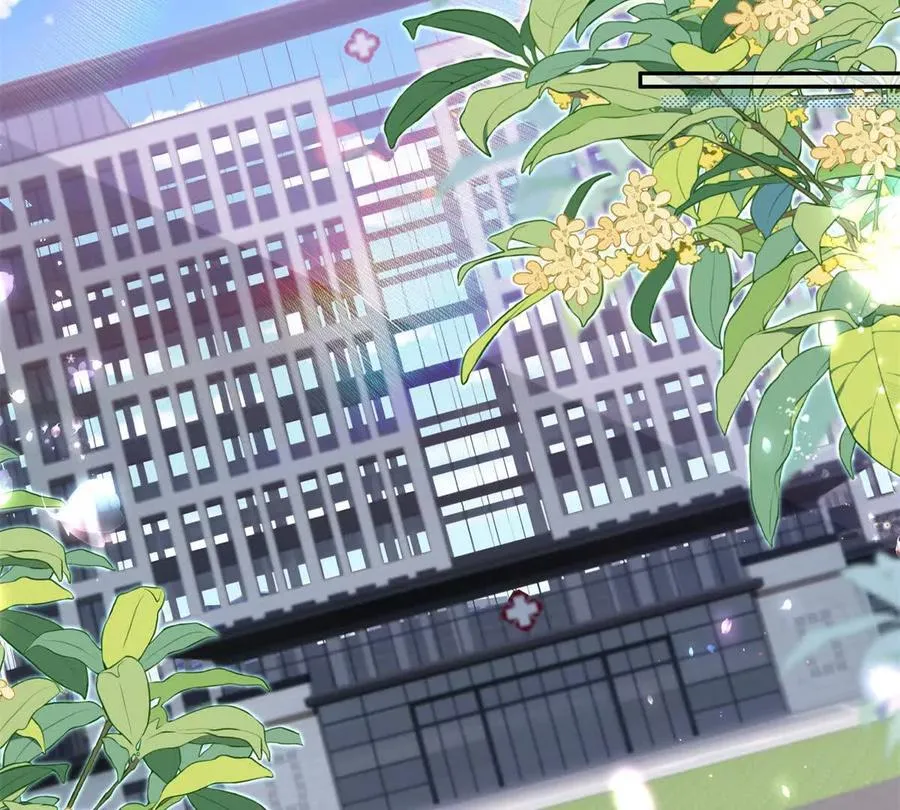 紧急求助41