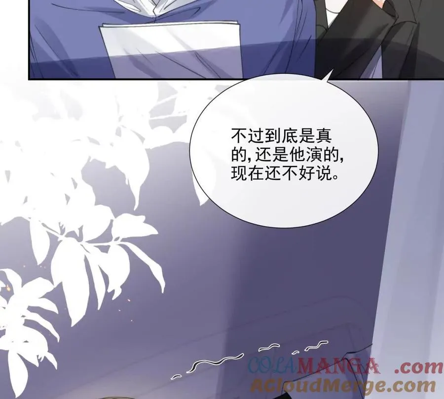 紧急求助48