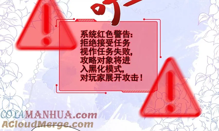 顶峰相见39