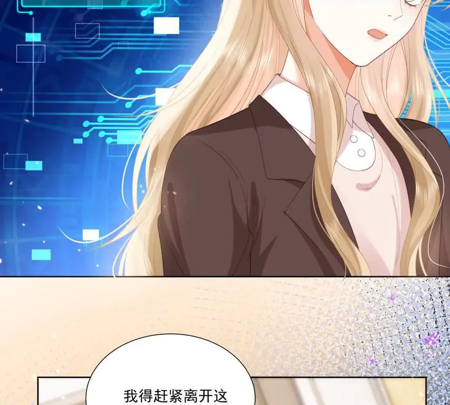 我失恋了47