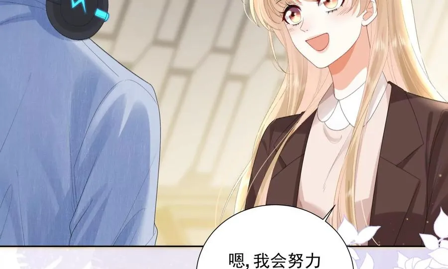 心跳加速58