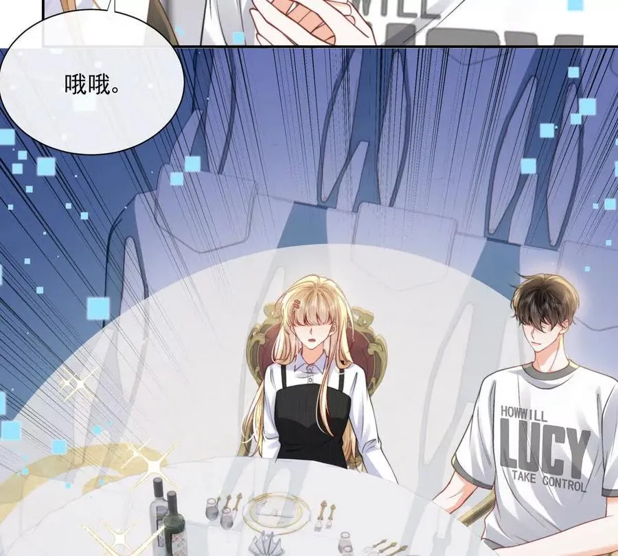 天使霸王龙64
