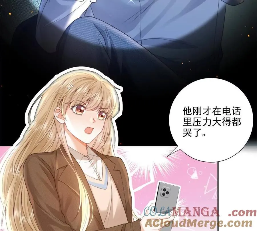 紧急求助60