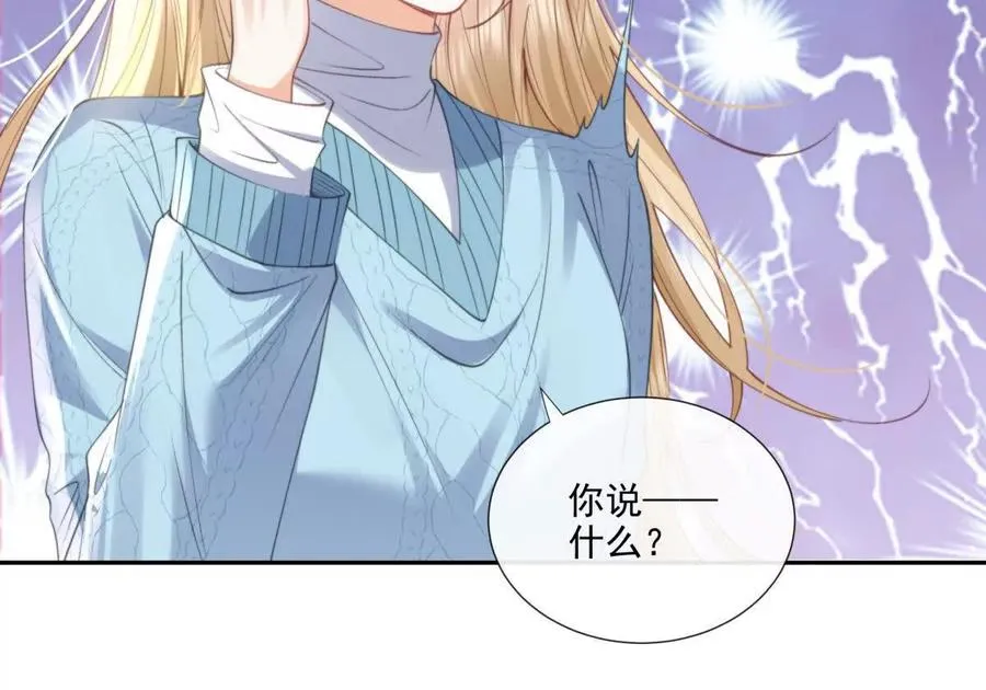 紧急求助38