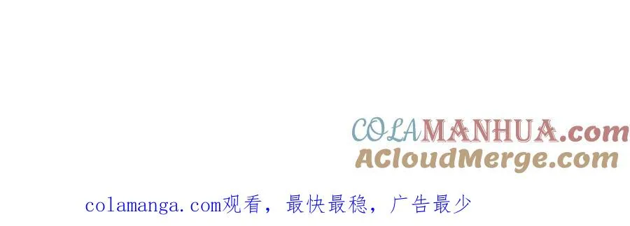 天使守护81