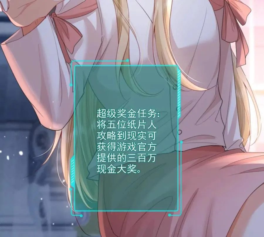心愿99