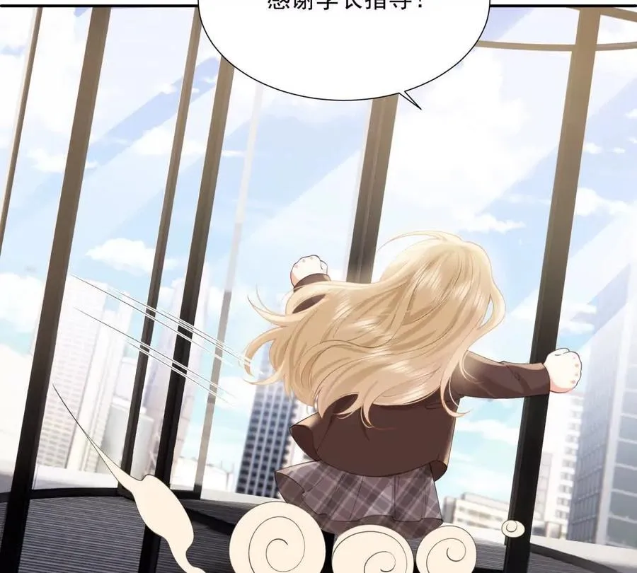 被抓包了55