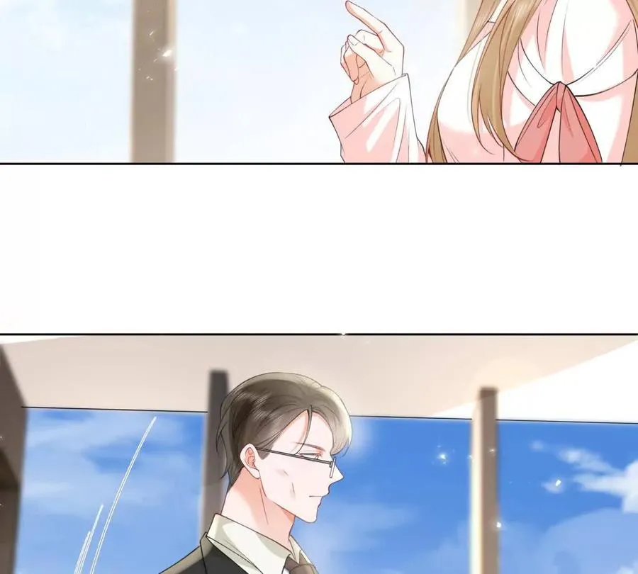 误会大了 263
