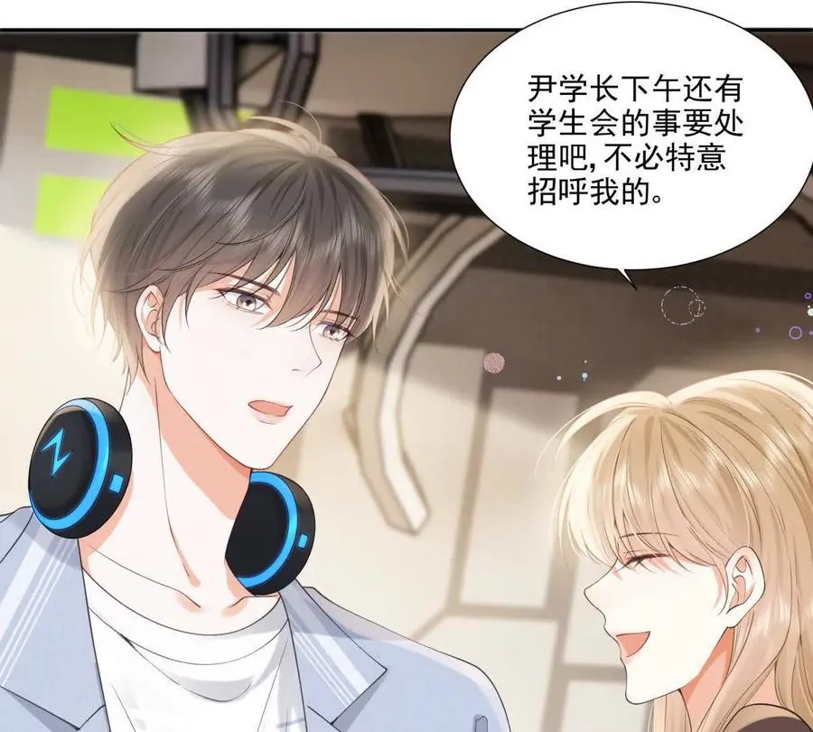 被抓包了49