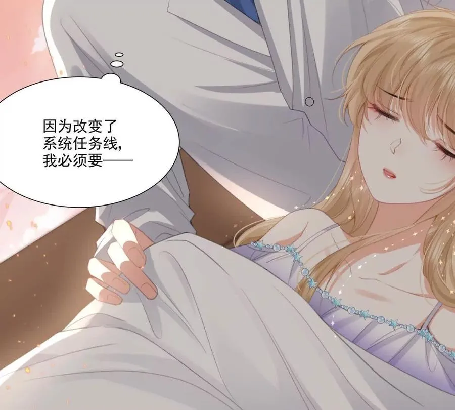 无人监控23