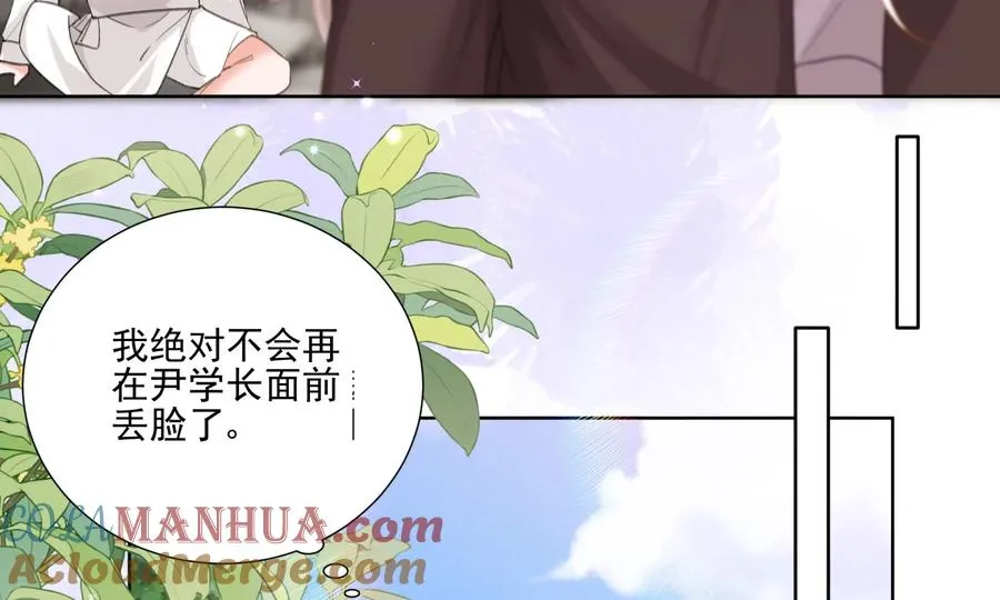 重启76