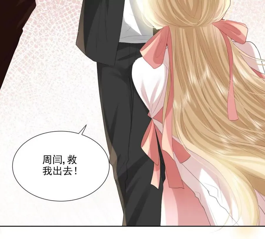 心愿27