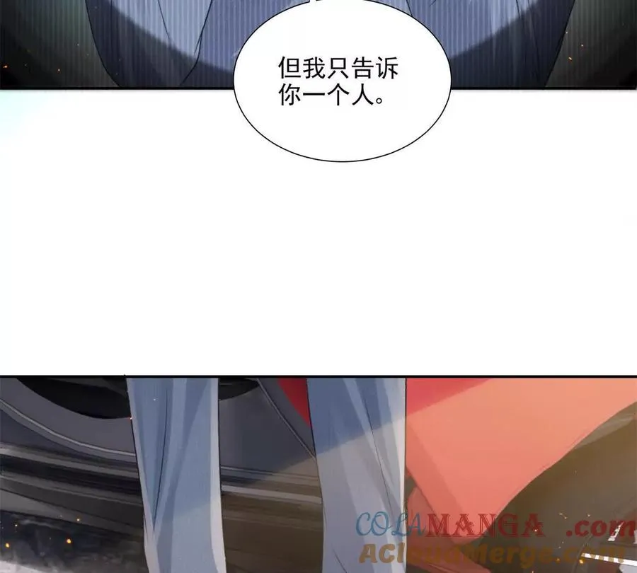 紧急求助69