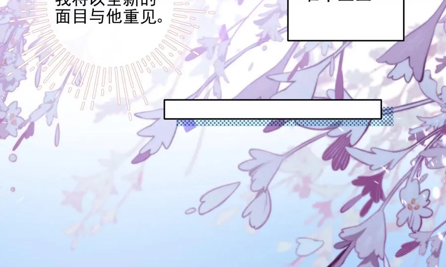 游戏还是现实81