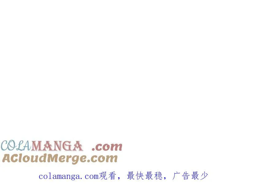 紧急求助84