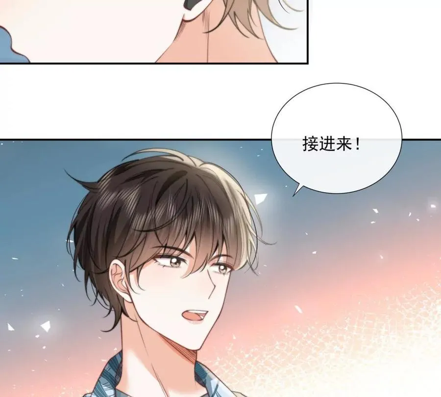 凤凰之血61