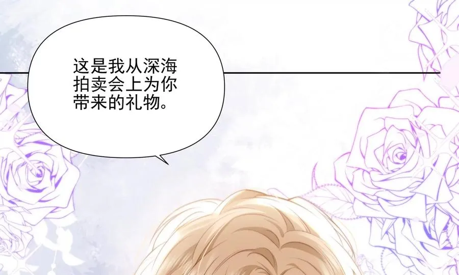 顶峰相见80