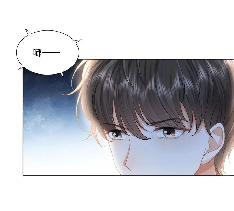 误会大了 218