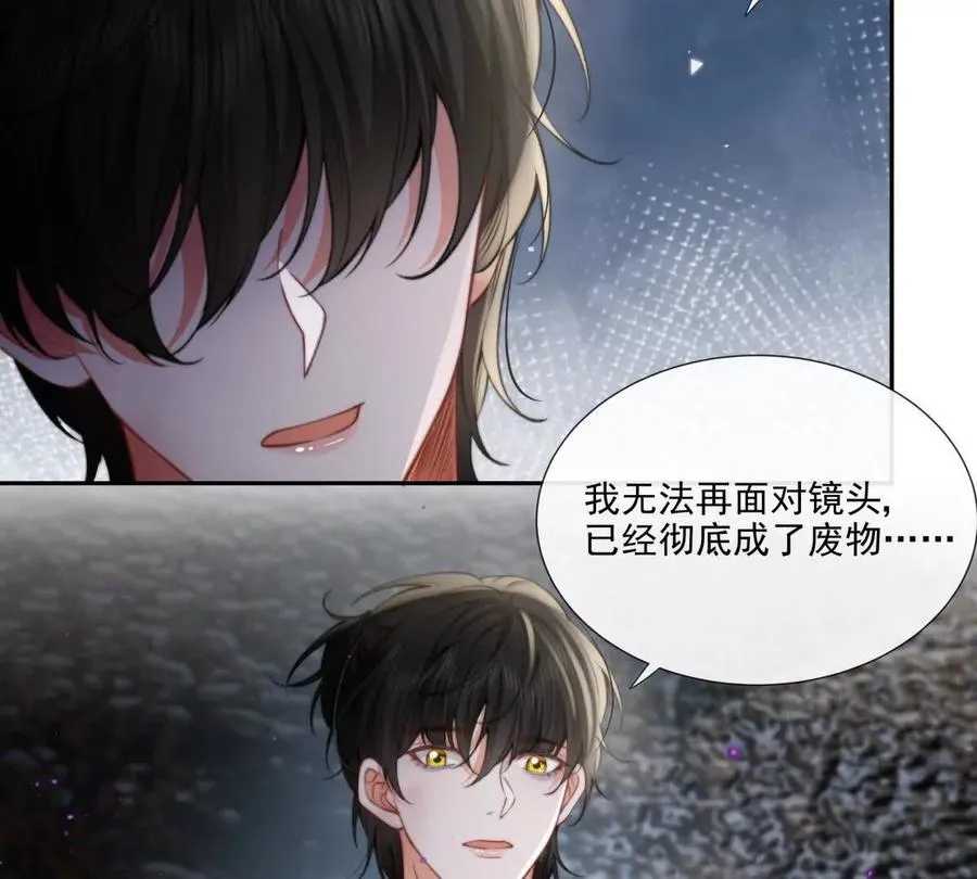 凤凰之血10