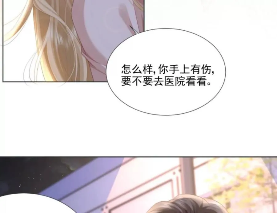 隐藏任务51