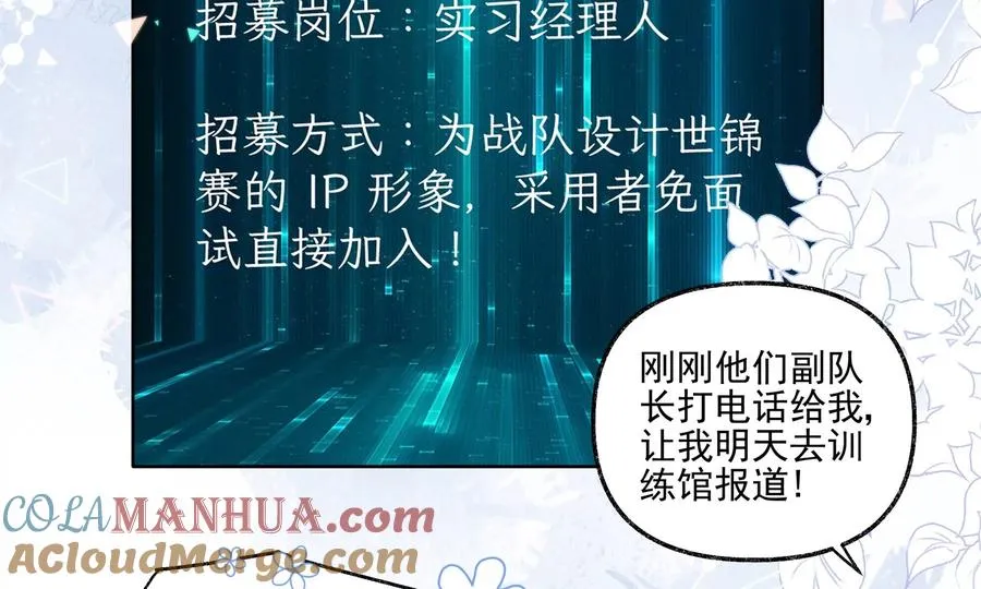 游戏还是现实92