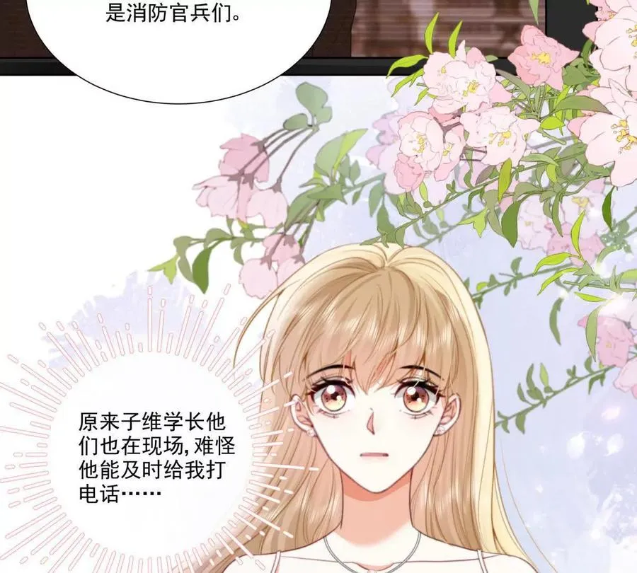 双人运动32