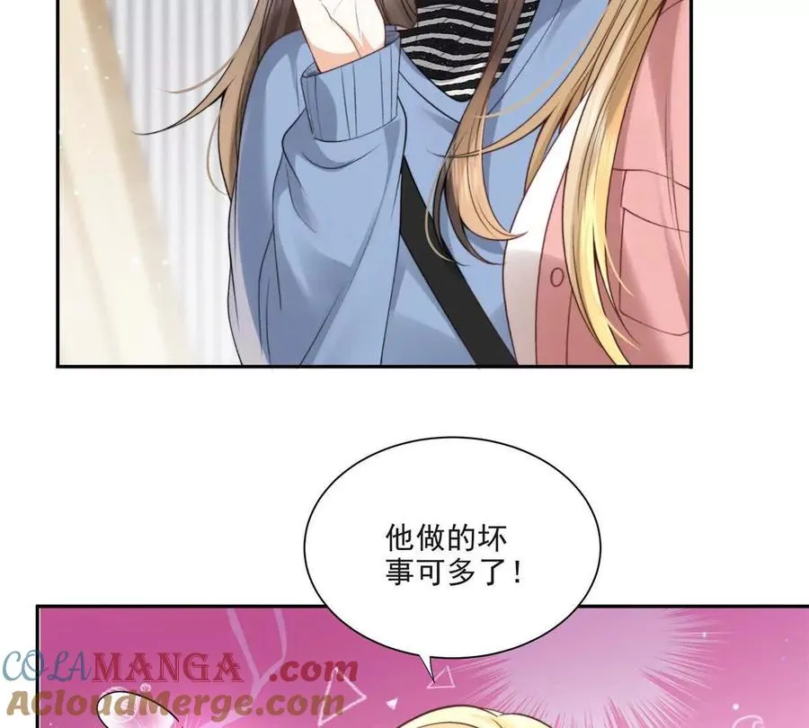 我有人陪45