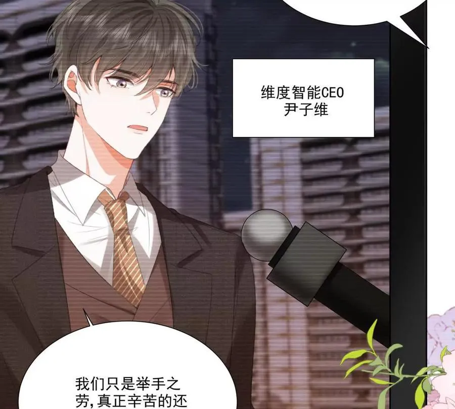 双人运动31