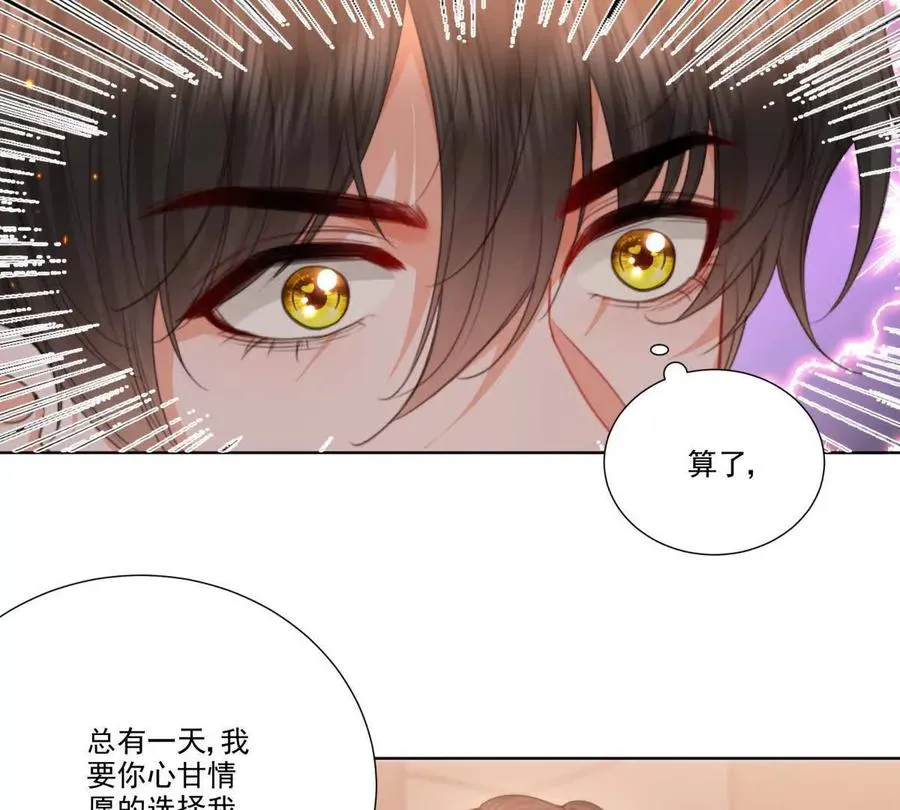 无人监控10