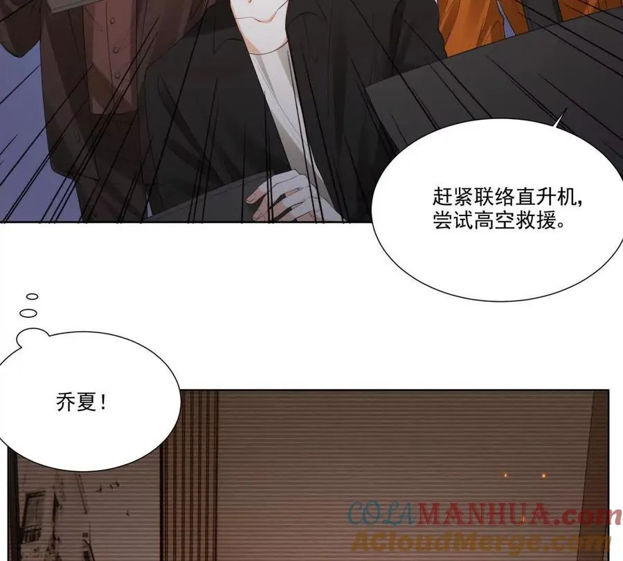 无人监控57