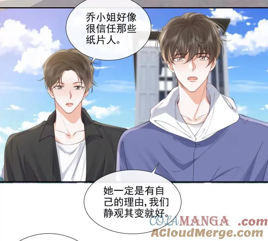 紧急求助78