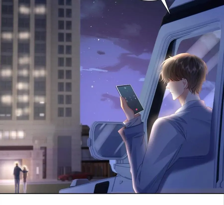 误会大了 221