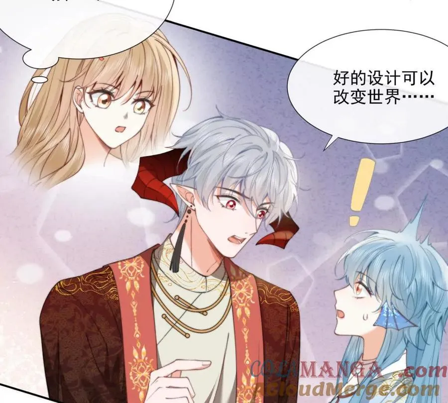 巫女的诅咒30