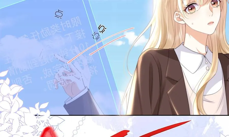 顶峰相见38