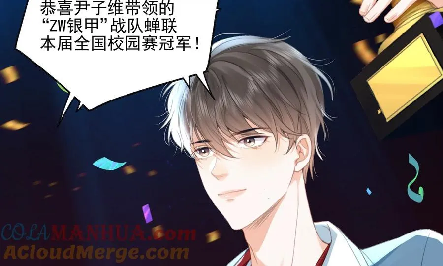 游戏还是现实76