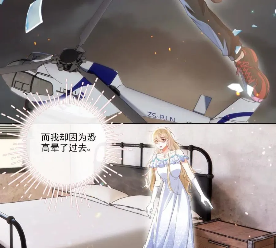 双人运动14