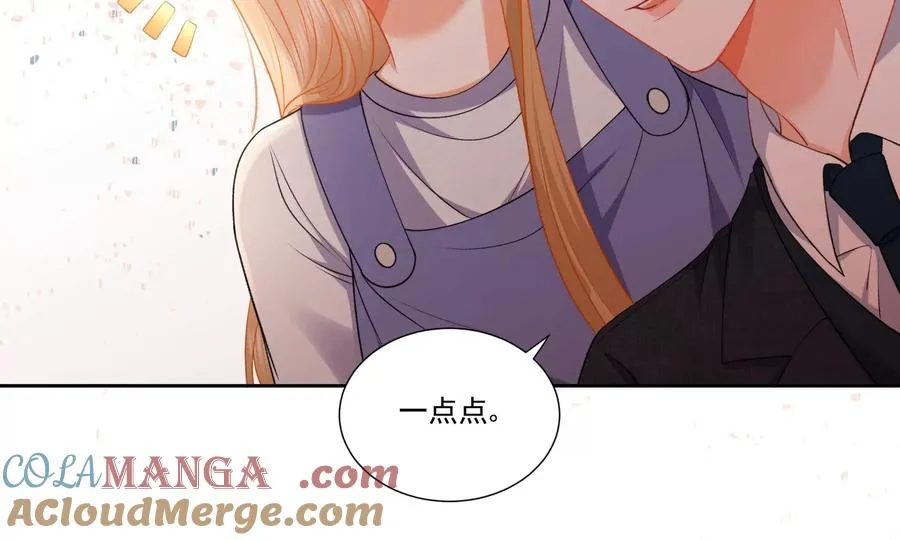 误会大了36
