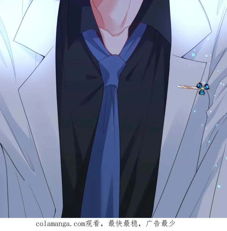 影帝的诱惑91