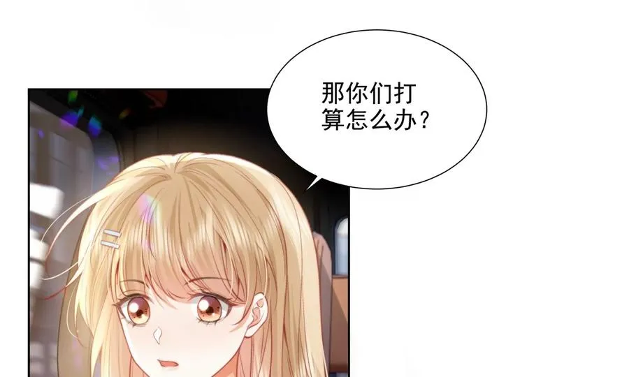 大神，求带！94
