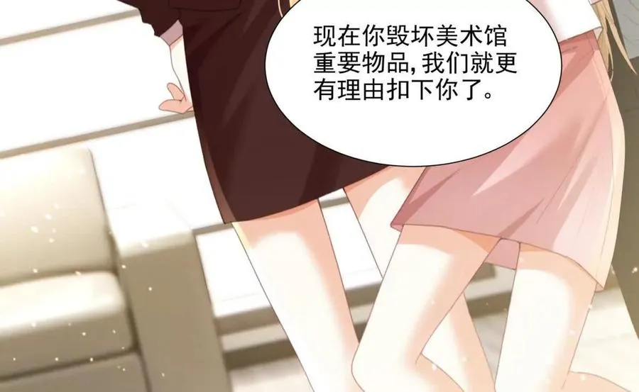 心愿21
